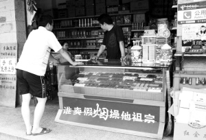 杭州广告网