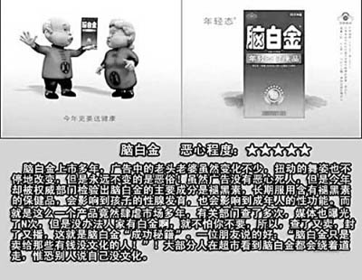 杭州广告网