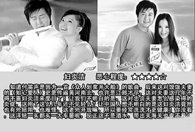 杭州广告网
