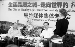 杭州广告网