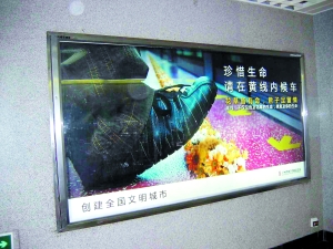 杭州广告网