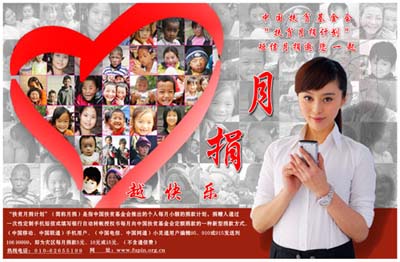 杭州广告网