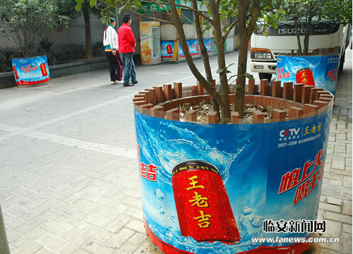 杭州广告网